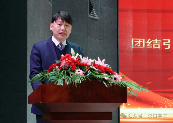 伟德国际1949始于英国