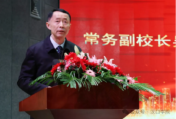 伟德国际1949始于英国